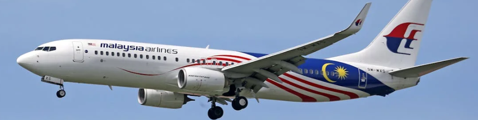 الطيران إلى ماليزيا  الماليزي بأفضل سعر وجدول مريح للعائلة