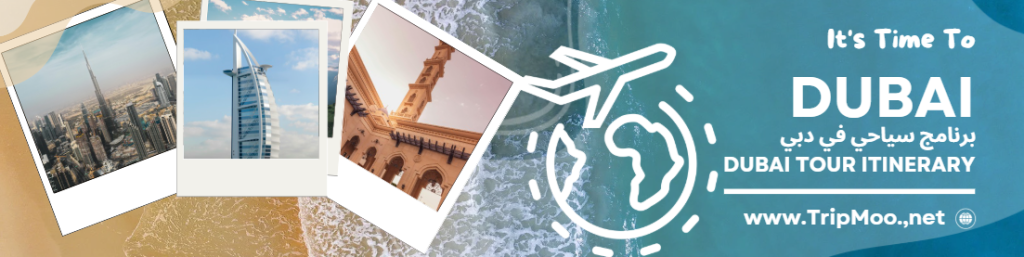7-day Dubai itinerary overview | مخطط دبي لمدة 7 أيام