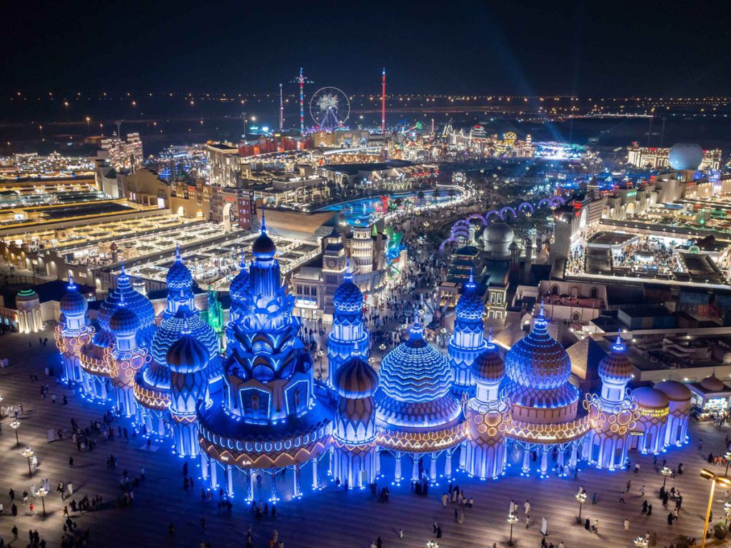 Global Village dubai