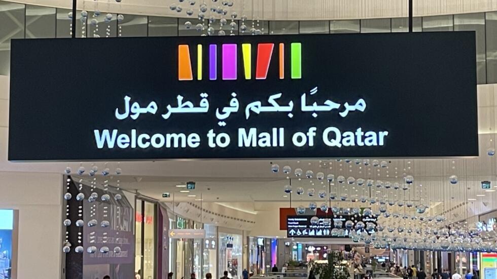 🛍️ Mall of Qatar