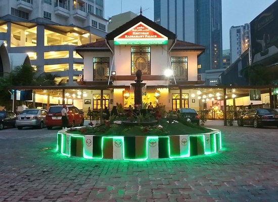 Hadramawt KL Restaurant
