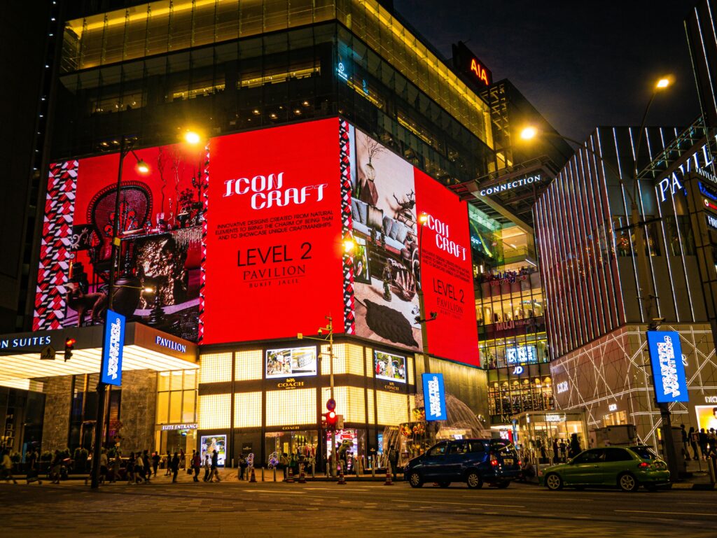 Pavilion Kuala Lumpur | دليل التسوق والمطاعم 2025