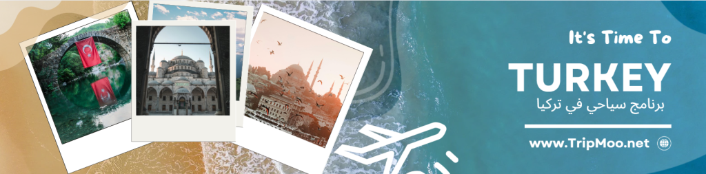 Turkey Itinerary 2025 — iconic views of Istanbul and Cappadocia at sunset