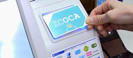 ICOCA