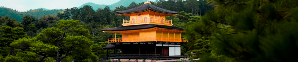 "المعبد الذهبي كيوتو 2025 | Kinkaku-ji: الجناح الذهبي وأجمل معالم اليابان"