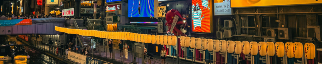 Vibrant Night Scene of Dotonbori Osaka Canal in Osaka