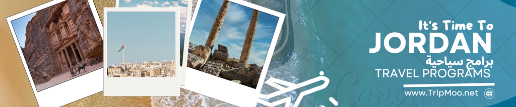 ✈️ Jordan Itinerary (Flexible 8–12 Days) — Day by Day