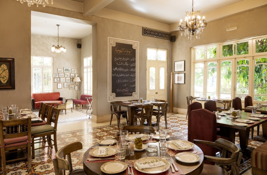 🍽️ مطعم سفرة — Sufra Restaurant (عمّان)