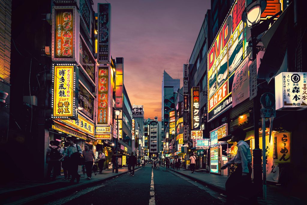 Japan Family Itinerary