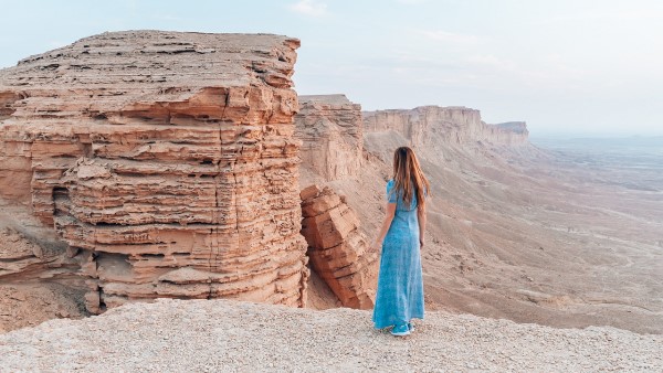 Edge of the World Riyadh