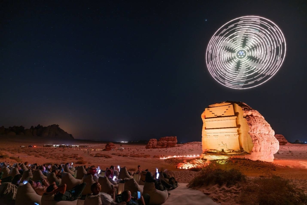 فعاليات العلا