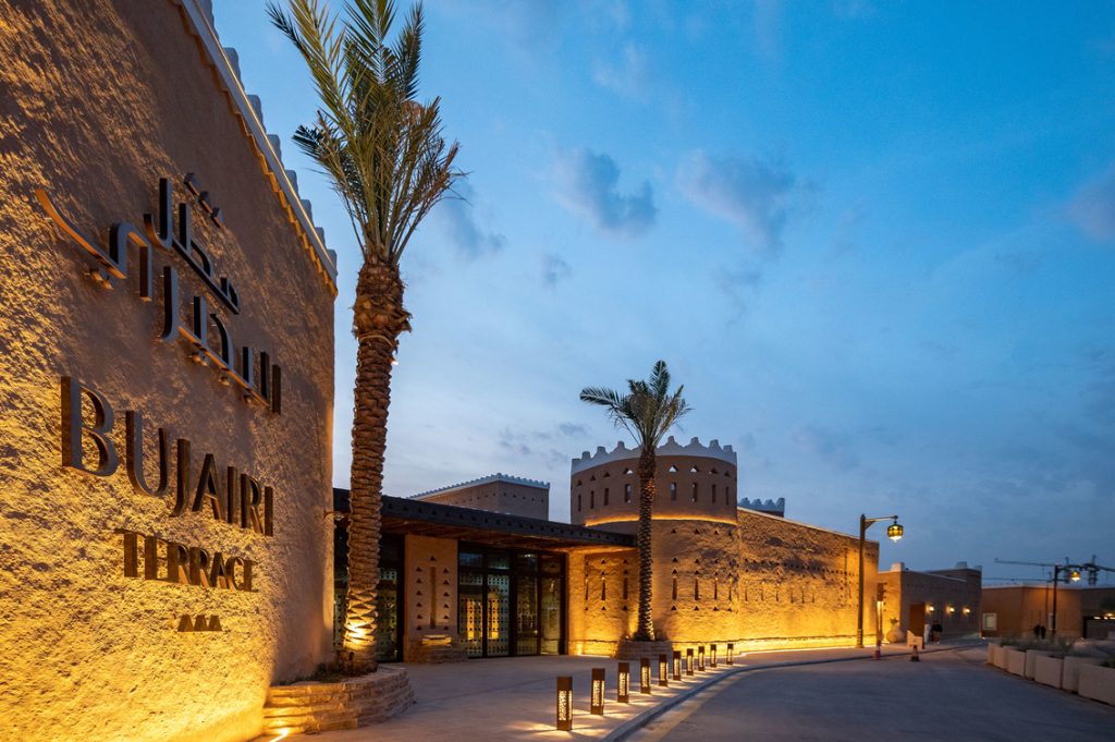 اجمل الاطلالات والجلسات والمتعه الحقيقية في بوجيري تيراس