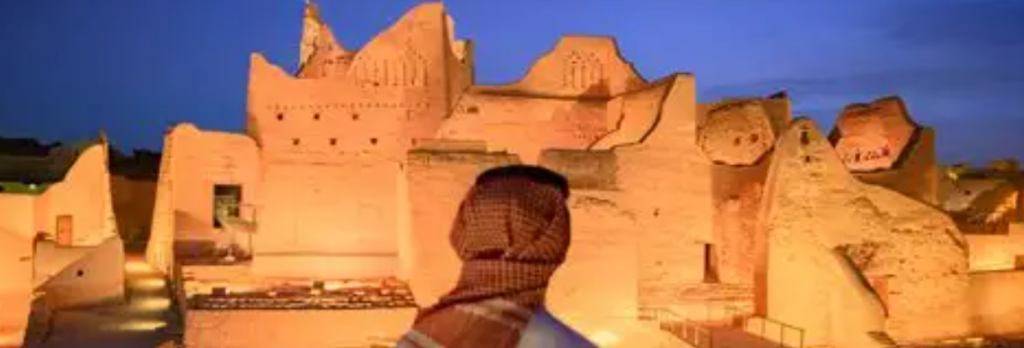 Saudi Arabia tourism