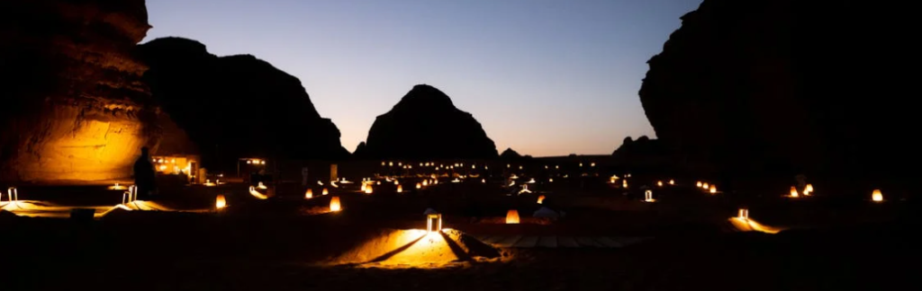 Best seating areas in AlUla