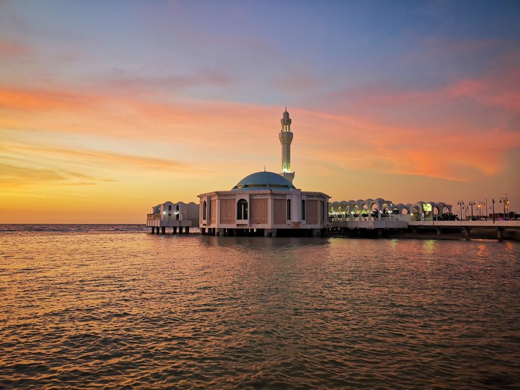 Jeddah Floating Mosque 2025 — Al Rahma Mosque in Your Saudi Arabia Itinerary